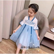 Fullfillshop9 - Korean Lady Glam dress
