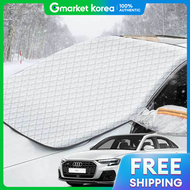 Audi H2Y6N6D5 A8 Anti-Frost Windshield Cover