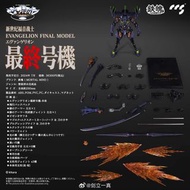 特價 預訂 7-9月 CCSTOYS 鐵魄 Eva Rebuild Of Evangelion Final Model 新世紀 福音戰士 初號機 最終號機 合金 Action Figure