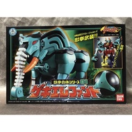 < GTS > BANDAI/BANDAI Beast Boxing Team DX Fit 01 Passionate Elephant SW457806
