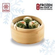 YUM CHA DIM SUM Frozen Crystal Chives Dumpling (8 pieces/pkt)