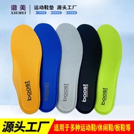 Sports Insoles - Breathable & Deodorizing with Shock-Absorbing Technology | Ideal for Running