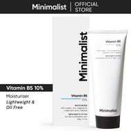 Minimalist 10% Vitamin B5 Oil-Free Lightweight Face Moisturizer with Zinc For Oily & Acne Prone Skin