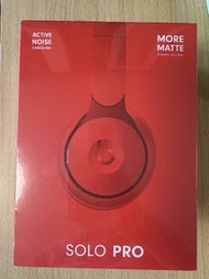 beats solo pro紅色耳機