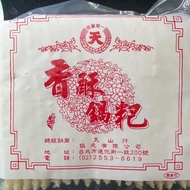 【南挑北選】   天山牌 天山 香酥鍋粑 600g    快速到貨 現貨