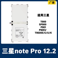 Suitable for Samsung note Pro 12.2/P900/P901/P905 Original Battery T9500C 3.8V