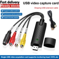 🔥USB2.0 Video Capture Card HD Live Recording Easycap Video Adapter Portable Audio Video Capture Card