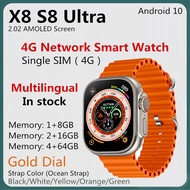 X8 S8 Ultra Man Woman 4G Smart Watch 2.02 inch AMOLED Touch Screen 4GB RAM 64GB ROM With HD Camera NFC WIFI Bluetooth Compass Heart Rate Single SIM Android 10 SmartWatch