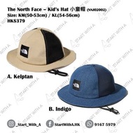 🈹[現貨] 🇯🇵 The North Face 兒童帽 小童帽 防曬帽 太陽帽 Kid’s Hat NNJ02002