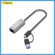 UNITEK - Y-3465A USB-C and USB-A 2 in 1 to Gigabit Ethernet Adapter 4894160048745