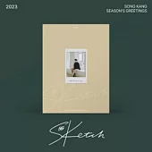 宋江 SONG KANG - 2023 SEASON’S GREETINGS ‘SKETCH‘ 問候的季節 年曆組合(韓國進口版)
