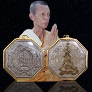 龍耐 2548 澤度金