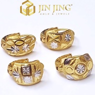 JIN JING SUBANG KATUP 2C EMAS 916 2.86G-3.20G