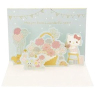 🎀HELLO KITTY 生日祝賀卡