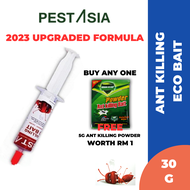 RACUN CICAK VIRAL \ RACUN CICAK LIZANT \ LIZANT REPELLENT \ BEST PEST CONTROL \ HAPUS CICAK \ 壁虎药