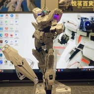 獨角獸高達模型HG強襲自由命運紅異端機器人機甲鋼彈拼裝模型玩具