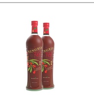 寧夏紅2支 young living