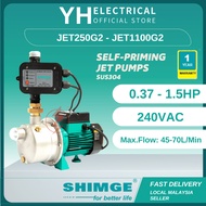 SHIMGE Self-priming Jet Pump with PC JET250G2 JET370G2 JET750G2 JET1100G2