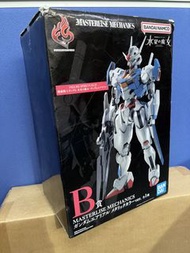 機動戰士 一番賞 水星的魔女 B賞 風靈鋼彈 Gundam Masterlise Mechanics 日版