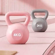 Kettlebell 2kg/4kg/6kg/8kg Weightlifting Pendulum