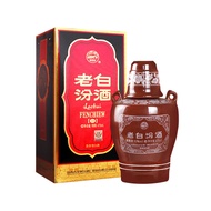 Wine Shanxi Xinghua Village 53 Degrees Old White Fragrant White Wine 475ml * 1 Bottle