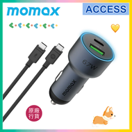 MoVe 67W 雙輸出車載充電器連 Type C 充電線 - 灰色 (UC16GSC)