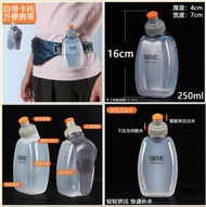 接受預訂：跑步運動250ml水壺包杯子登山跑步戶外馬拉松水袋小壺腰帶卡扣壺。售價：$138一個(這貨品價格已經包括供應商去寄順豐速遞郵費）只限用順豐速遞寄貨給客人。然後客人自己去順豐智能櫃取貨。該產品