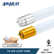 (Sirim) T8 LED Light Tube 24W 32W 36W 50W 4FT Wall Ceiling Light Extra Bright Kalimantang Dinding Si
