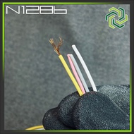 AWG wire - Japanese PVC 4 colors core 0.7mm