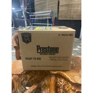 Cardboard 37 cm x 33 cm x 31 cm (900) Used Prestone Double Wall