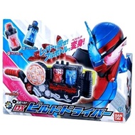 【Bandai】Kamen Rider Build Driver / Masked Rider Build Henshin Belt DX Build Driver & Rabbit Tank Ful