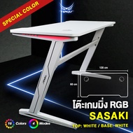 🎇SASAKI Series Gaming Desk🎇by Tengu gaming gears แบรนด์เทนงุ โต๊ะเกมมิ่งรุ่น ซาซากิ พร้อมไฟ LED โต๊