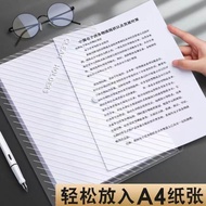 Thick Transparent A4 File Bag Twill Snap Bag Information File Bag Color File Bag Office File Storage