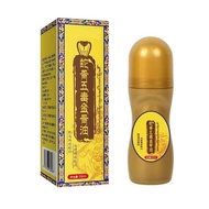 Snake Bone Five Bone Golden Bone Oil Unisex Authentic Snake Ointment Five Bone zhizhuip71