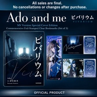 Brand-New Ado and Me Vivarium MV Version Special Cover Edition Japan Book Nissan Stadium Live Commem