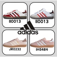 adidas originals gazelle IH5484 IH9985 II0013 JR0232 Pink White Red