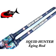 G TECH SQUID HUNTER EGING FISHING ROD