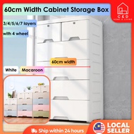60CM Plastic Storage Drawer Box Cabinet Storage Almari Baju Drawer Storage Box Cabinet Clothes Storage with lock wheel