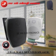 2-WAY WALL MOUNTED SPEAKER BLACK / WHITE - 60W 8 INCH 2-WAY WALL MOUNTED SPEAKER hitam / putih 60W 8