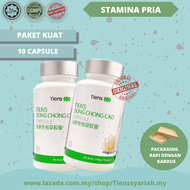 UBAT KUAT LELAKI HERBAL DONG CHONG CAO supplement tahan lama subur besarkan zakar alami mengatasi le