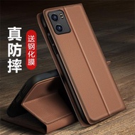 適用oppoa57手機殼a575g簡約皮革5g側翻蓋式皮套opa前后帶蓋0ppoa全包oppa防摔0pa折疊oppia磁吸pftm20插卡套