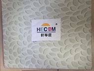 軒琴居海馬床褥 （size: 69寸長 x 30寸闊 x 3寸厚）