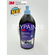 3M 06068 ULTRAFINE MACHINE POLISH (STEP 3) quick removes ultrafine swirl marks, even on difficult DA