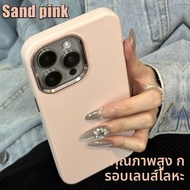 DAIMANG | เคสซิลิโคนของเหลวสำหรับ iPhone 15 Pro Max 14 Pro Max iPhone 17 สีขาว TPU