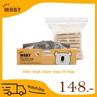 ถุงซิปล็อค ไซต์ใหญ่ สำหรับจัดเรียงนม 24 ถุง BABY MOBY เบบี้ โมบี้ ซิปล็อคใส ซิปล็อคใส่อาหาร ถุงซิปล็