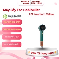 Habitbullet H9 Pro Plasma Hair Dryer – 2 Flexible Wind Levels – LCD Display – EEH