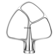 Onione Stainless Steel Flat Beater Whisk Mixer Attachment for  4 5-5QT KSM165 KSM100 KSM95 K45SS KSM