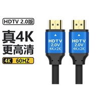 X Yi|30m HDMI [4K Version 2.0] Audiovisual Transmission Cable Lossless Support 3D Surround PS4 PS5