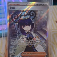 Pokemon Holy Trading Card Supporter Trainer HM5 222/164 Indonesian hologramSR