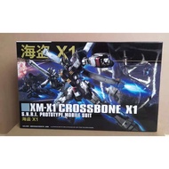 ﺴSCALE  1 /144 HG DABAN 187 CROSSBONE